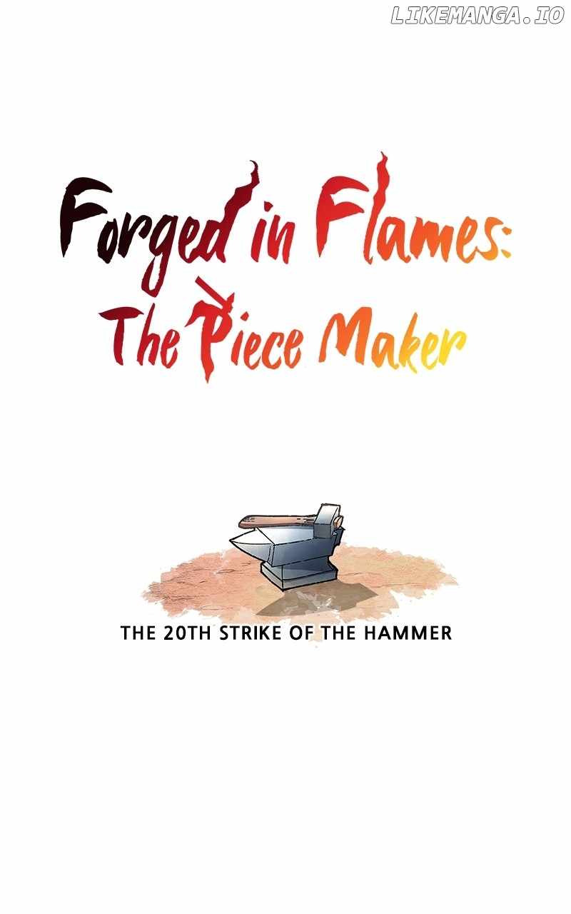 Piece Maker of Flame Chapter 20 13